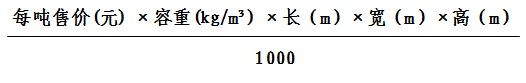 ʢ