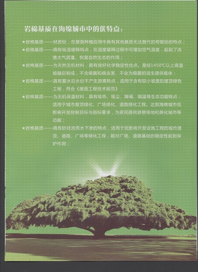 ֲ̻֮